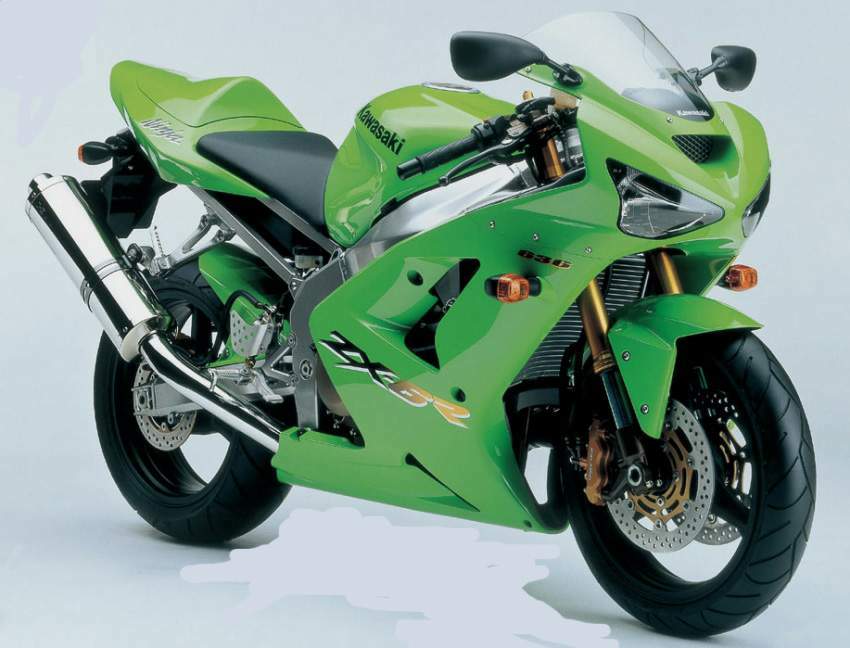 kawasaki ninja zx r 600